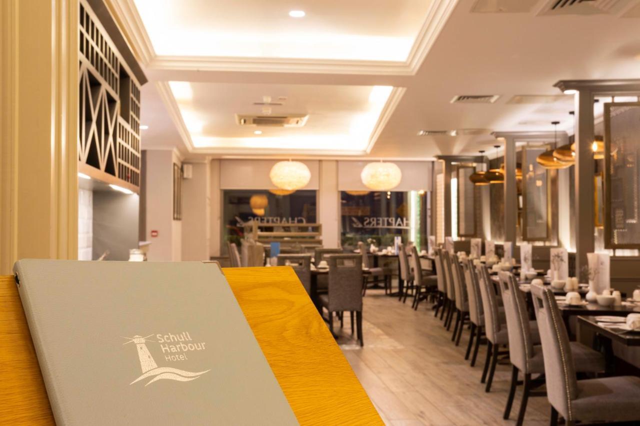 Schull Harbour Hotel & Leisure Centre Εξωτερικό φωτογραφία